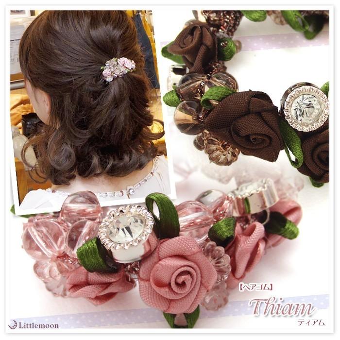ジャラジャラ  ヘアゴム  薔薇×薔薇♡  ブラック♡ ジャラジャラ ヘアゴム 薔薇×薔薇♡ ブラック♡ リトルムーン
