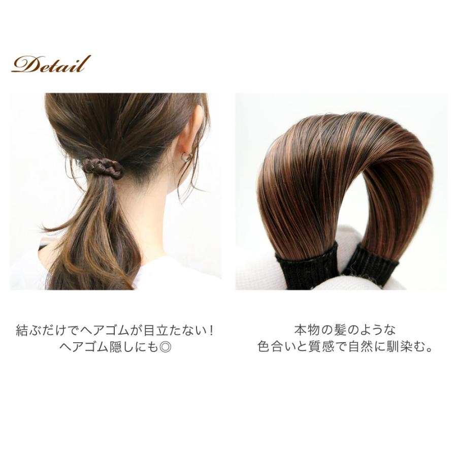 リトルムーン ヘアゴム 三つ編み カフス 人工毛 ヘアアクセサリー 髪