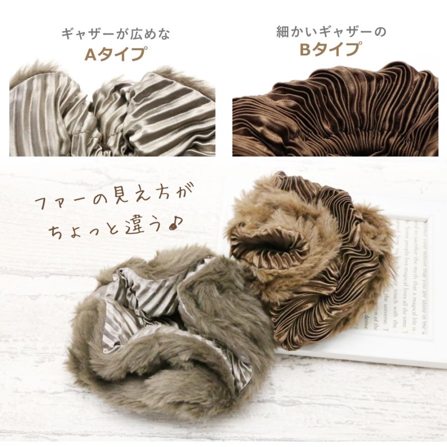 ボリュームたっぷりファーシュシュ⤴︎︎⤴︎︎ カボション＆リング