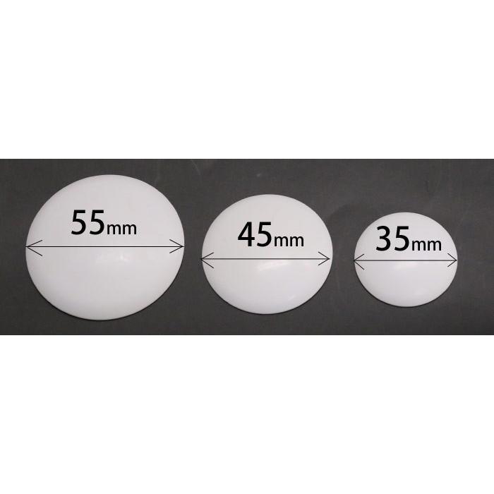 ハンドメイド資材 ヘアゴム プレート サークル 台座 板 ホワイト 材料 パーツ クラフト ヘアゴム用モチーフプレートB 追跡可能メール便対応 | リトルムーン | 01