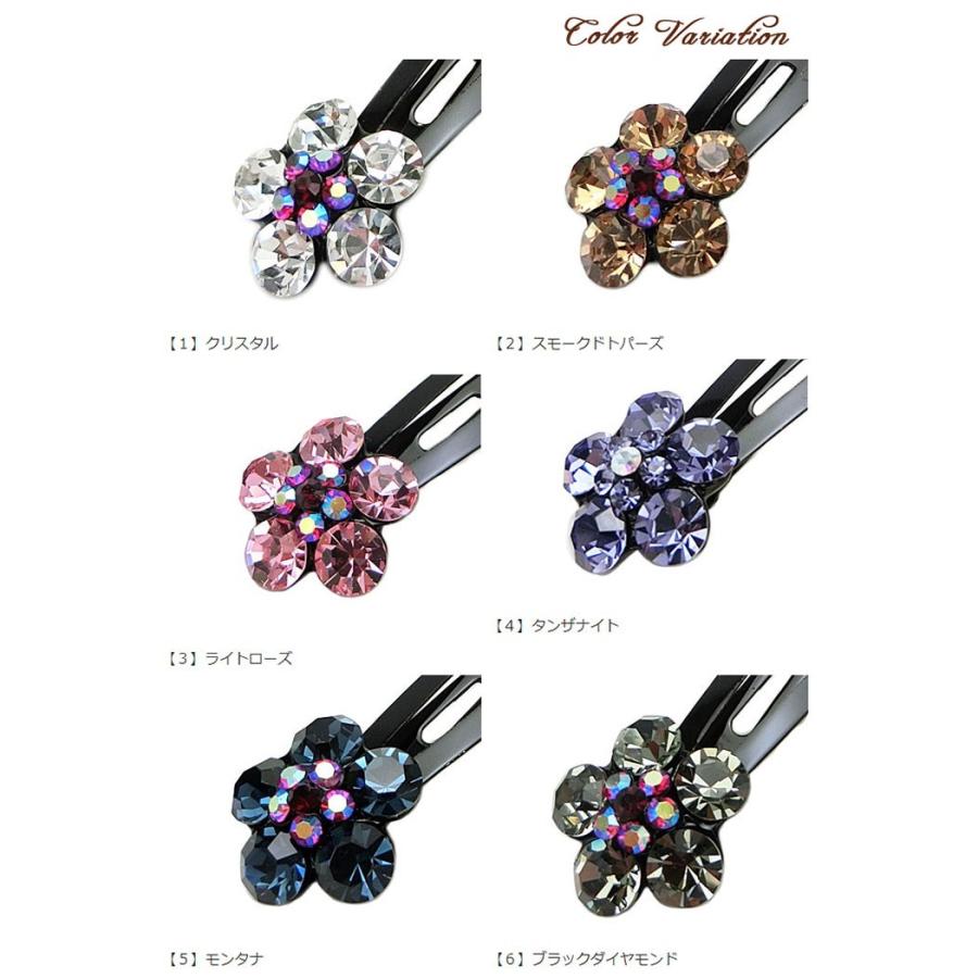 リトルムーン パッチン留め 花 フラワー キラキラ ラインストーン  