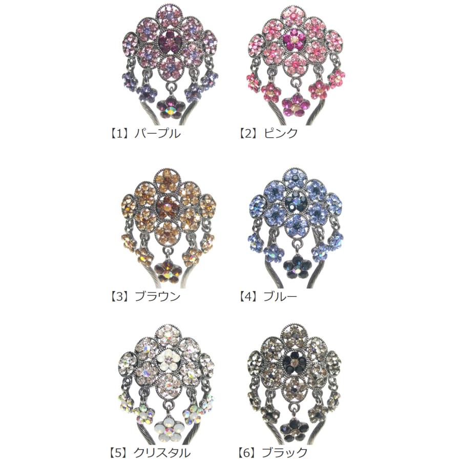 SWAROVSKI（スワロフスキー） ヘアピン 簡単ヘアアレンジ Uスティック