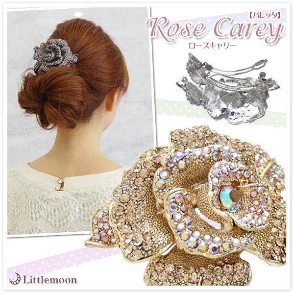 しーちゃん様専用♡ しーちゃんさま専用 しーちゃんさま専用 楽天市場