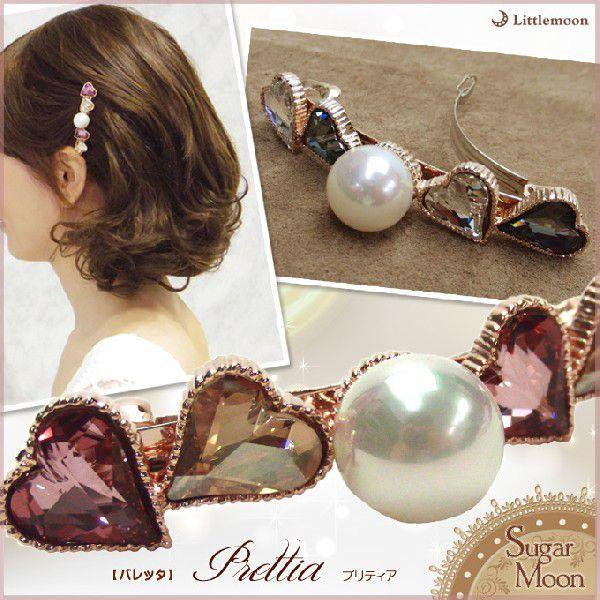 CHANELバレッタ 97P ココマーク クリアホログラム × ゴールド金