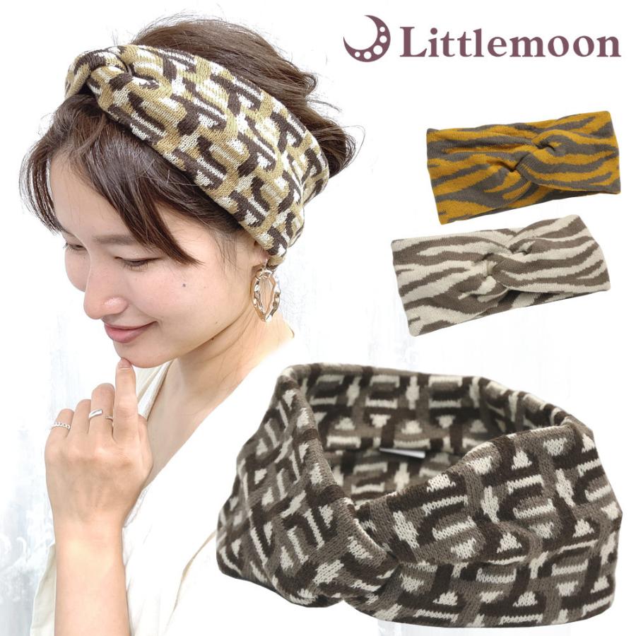 ヘアバンド ターバン ニット 幅広 ツイスト カジュアル ボーダー ３way ヘアアレンジ ヘアアクセサリー 髪飾り メランジェ 追跡可能メール便 | リトルムーン