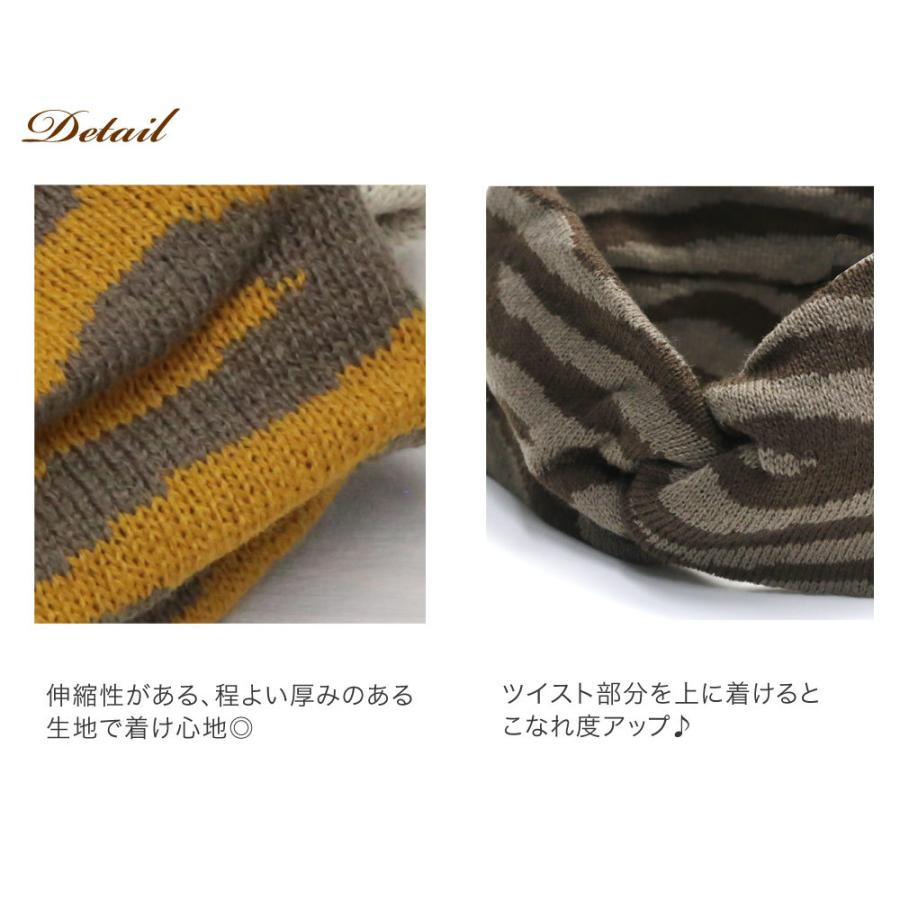 ヘアバンド ターバン ニット 幅広 ツイスト カジュアル ボーダー ３way ヘアアレンジ ヘアアクセサリー 髪飾り メランジェ 追跡可能メール便 | リトルムーン | 06