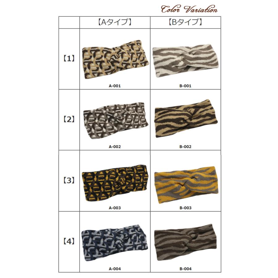 ヘアバンド ターバン ニット 幅広 ツイスト カジュアル ボーダー ３way ヘアアレンジ ヘアアクセサリー 髪飾り メランジェ 追跡可能メール便 | リトルムーン | 07