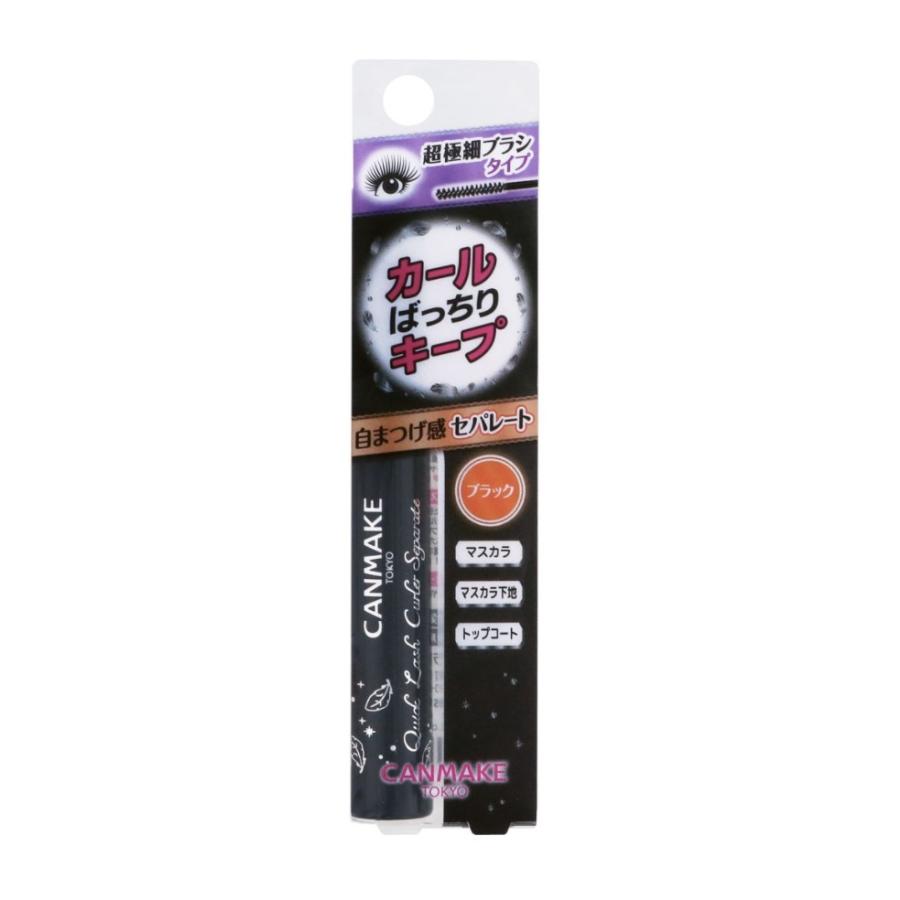 キャンメイク CANMAKE クイックラッシュカーラーセパレート 02 ブラック :4901008314099:L And M Global Store - 通販 - Yahoo!ショッピング キャンメイク CANMAKE クイックラッシュカーラーセパレート 02 ブラック :4901008314099:L And M Global Store - 通販 - Yahoo!ショッピング