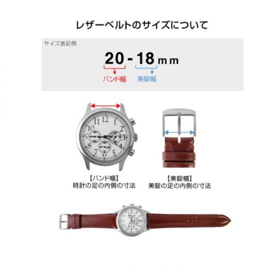 新品　バンビ　グレーシャス　マットクロコ　19-16 BAMBI バンビ クロコダイル グレーシャス-プレミアムクロコ