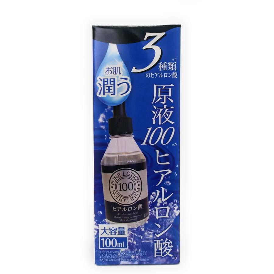 ジャパンギャルズ 3種類のヒアルロン酸 原液100% ヒアルロン酸 たっぷりの大容量 100ml｜lmlulu-shop