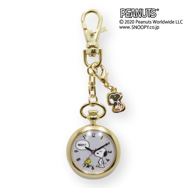 Peanuts ピーナッツ チャーム付き キーチェーンウォッチ Snoopy スヌーピー Pnt008 2 Pnt008 2 Lm Lulu 通販 Yahoo ショッピング