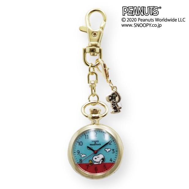 Peanuts ピーナッツ チャーム付き キーチェーンウォッチ Snoopy スヌーピー Pnt008 3 Pnt008 3 Lm Lulu 通販 Yahoo ショッピング