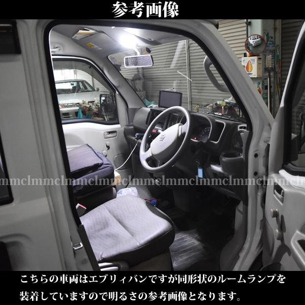 アルト 【超省電力】 SUZUKI アルト/アルトエコ/アルトバン HA23V