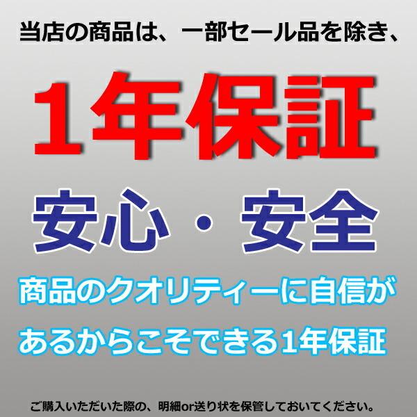 SUZUKI車専用 T10 ナンバー灯(ライセンスランプ) LED ホワイト【無極性】 ハスラー、ワゴンR、クロスビー、ソリオハイブリッド　JB23W ジムニー 電球色 or ホ…｜lmmc｜08