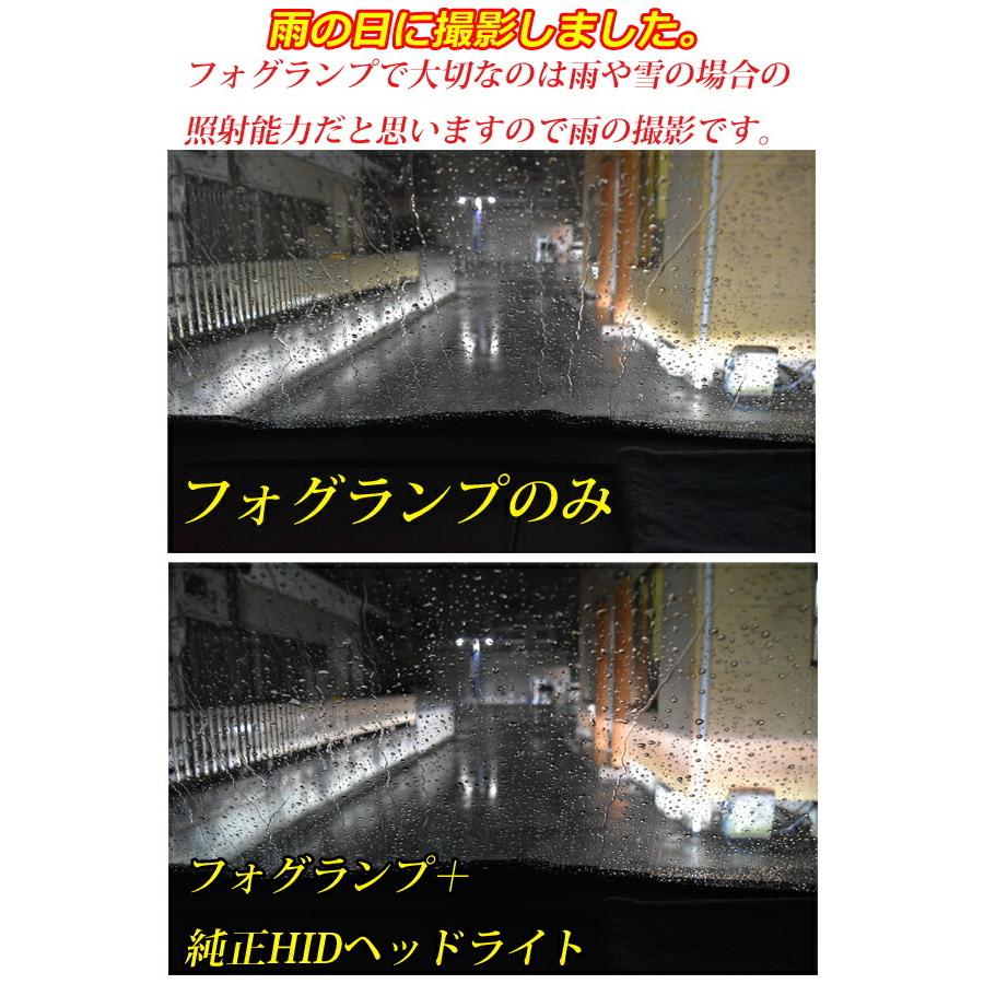 最新ウルトラ極光LEDヘッドライト　ハイビーム　フォグランプ　hb4 ジムニー LEDフォグランプ H8 H11 H16 HB4 ハイビーム HB3 LED