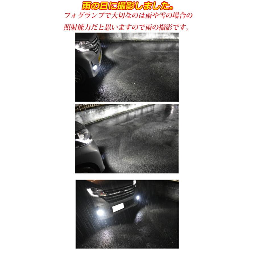 ジムニー LEDフォグランプ H8 H11 H16 HB4 ハイビーム HB3 LEDヘッド