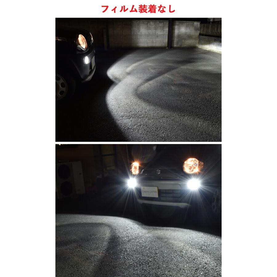 超小型】LEDフォグランプ H8 H11 H16 HB3 HB4 HIR2【車検対応