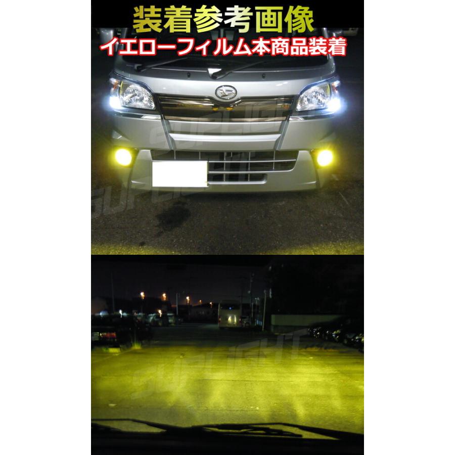 超小型】LEDフォグランプ【セット販売用】 H8 H11 H16 【車検対応