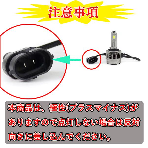 電球色 】 LEDフォグランプ 55w H8 H11 H16 LEDヘッドライト 暖色 温暖