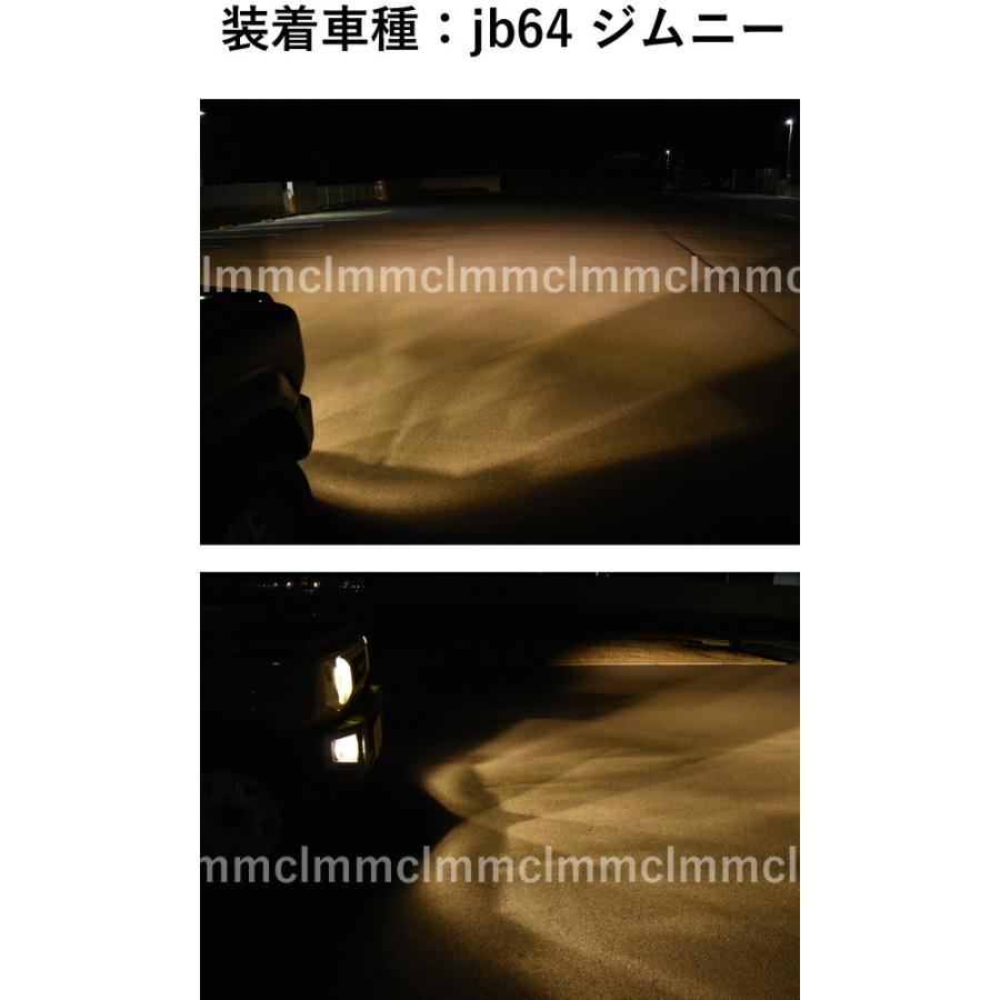 電球色 】 LEDフォグランプ 55w H8 H11 H16 LEDヘッドライト 暖色 温暖