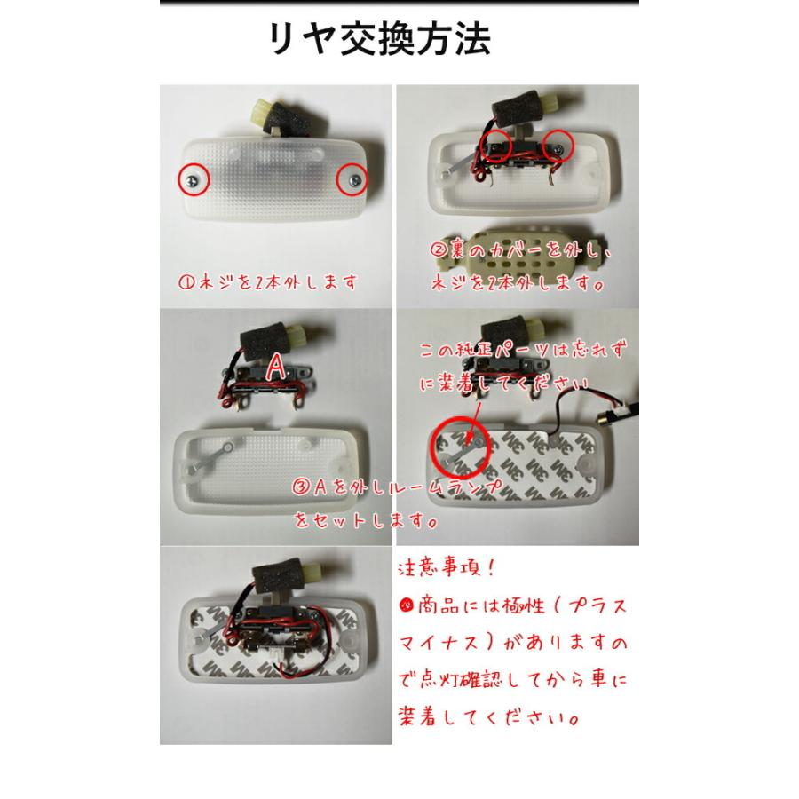 マツダ（Mazda） 【リヤのみ】 タウンエースバン タウンエース ライト