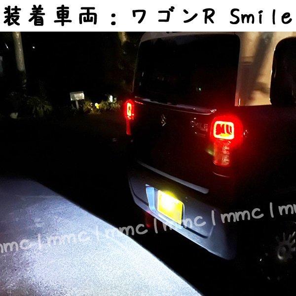 ジムニー 【1球】SUZUKI スズキ ジムニー JB23W ナンバー灯に最適 T10
