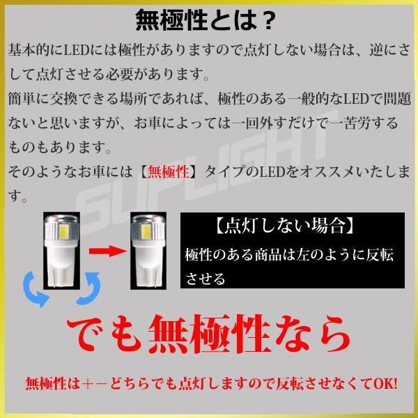 トール（ダイハツ） 【1球】DAIHATSU ダイハツ トール M900A M910A