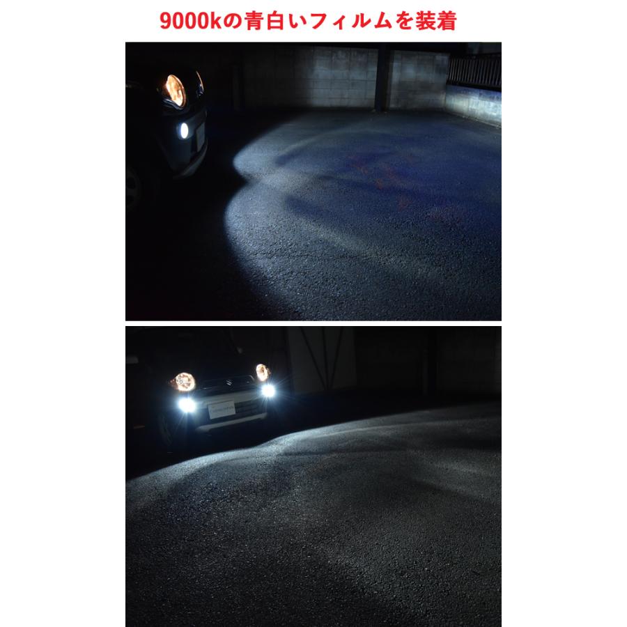 TOYOTA トヨタ   150系 ランドクルーザープラド H21.9〜H29.8　【超小型】LEDフォグランプ H8 H11 H16 【車検対応】ホワイト 青白い イエロー 3色フィルム切替｜lmmc｜11