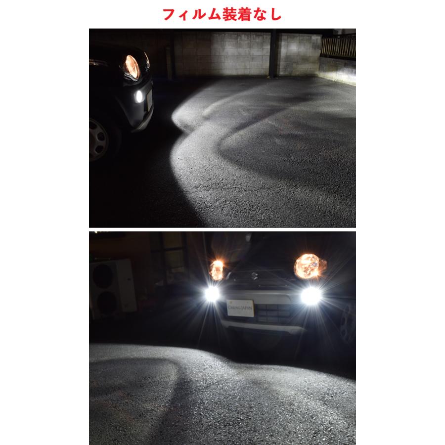 SUZUKI アルト  アルトターボRS  アルトワークス ( HA36S ) 【超小型】LEDフォグランプ H8 H11 H16 【車検対応】ホワイト 青白い イエロー 3色フィルム切替｜lmmc｜09