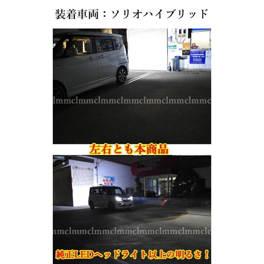 SUBARU インプレッサ XV GP7  T16 バックランプ 2266.7ルーメン 当店最強 バックランプ専用 【無極性】　ホワイト　【ハイブリッド対応】｜lmmc｜07