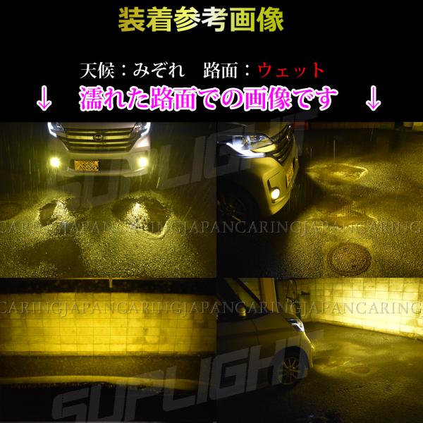 ミラ（ダイハツ） イエロー発光 DAIHATSU ダイハツ ミラジーノ ( L650S