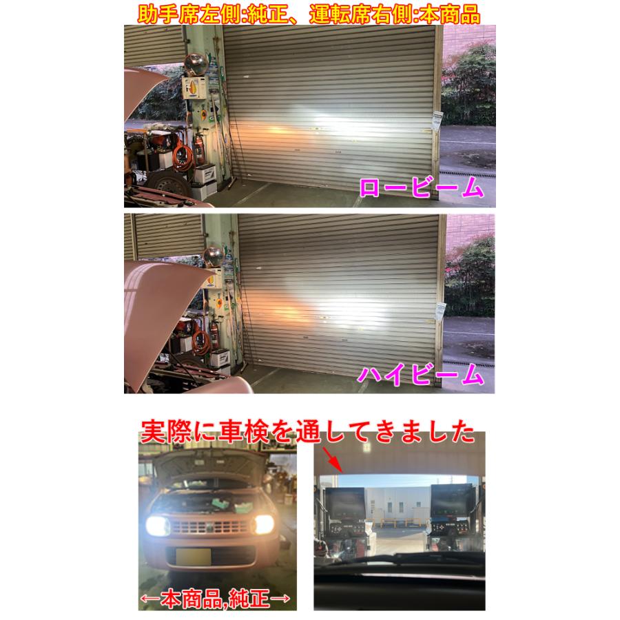 ウェイク 55w [ 明るさに自信あり ] DAIHATSU ダイハツ ウエイク WAKE