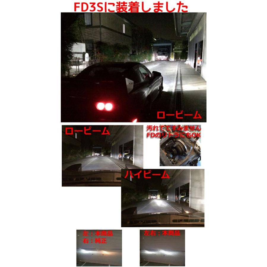 ウェイク 55w [ 明るさに自信あり ] DAIHATSU ダイハツ ウエイク WAKE