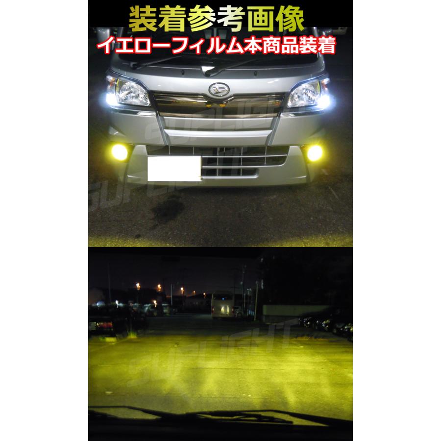 ホワイトH11 & HB3 &ポジション　雷神　ロービーム　フォグランプ 車 ホワイトH11 & HB3 &ポジション 雷神 ロービーム フォグランプ