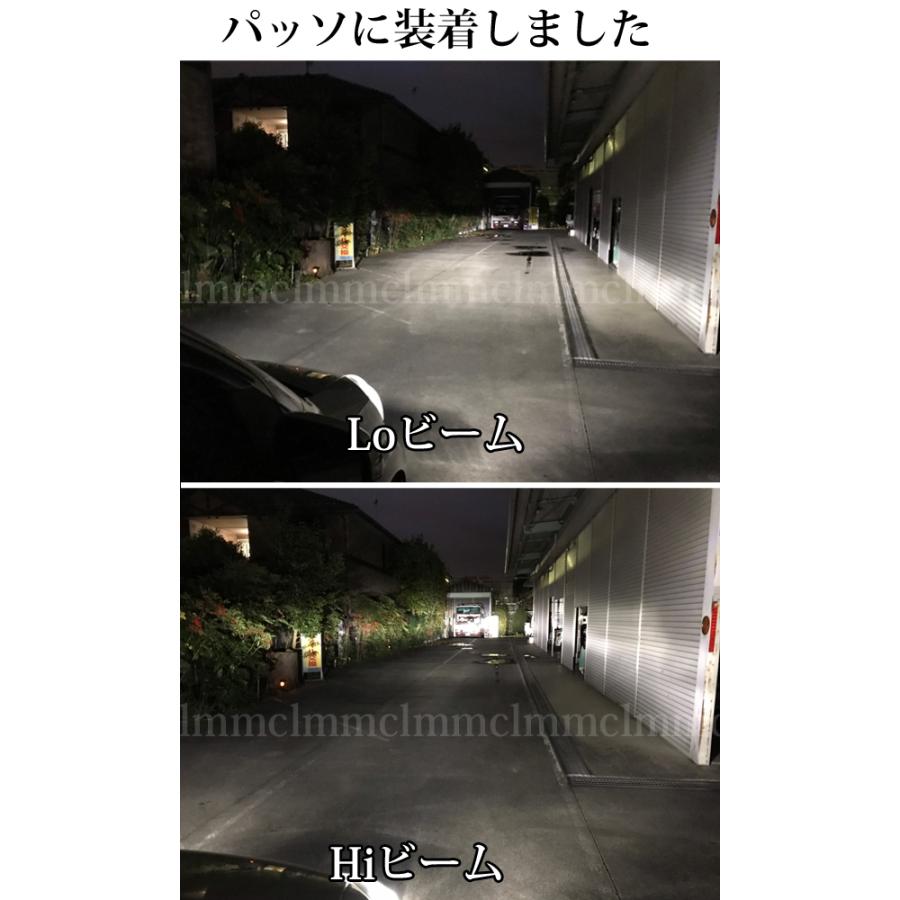 ホンダ（HONDA） ライフ JC1 JC2 マイナー前 LEDヘッドライト H4 車検