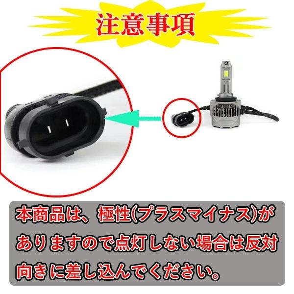 三菱（MITSUBISHI） 【 電球色 】 デリカD5 ( CV5W CV2W ) LED