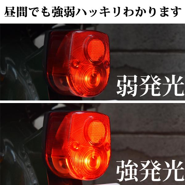 カワサキ（Kawasaki） 1球 kawasaki ZRX400 II （E1-8/F1-8) S25ダブル
