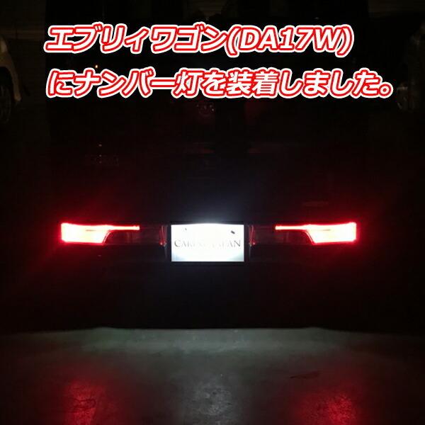 スペーシア 【1球】 SUZUKI スズキ スペーシアギア MK53S MK94S