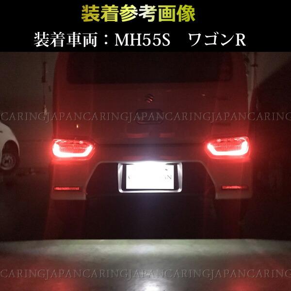 ハイゼット 【1球】 DAIHATSU ダイハツ ハイゼットカーゴ S321V S331V