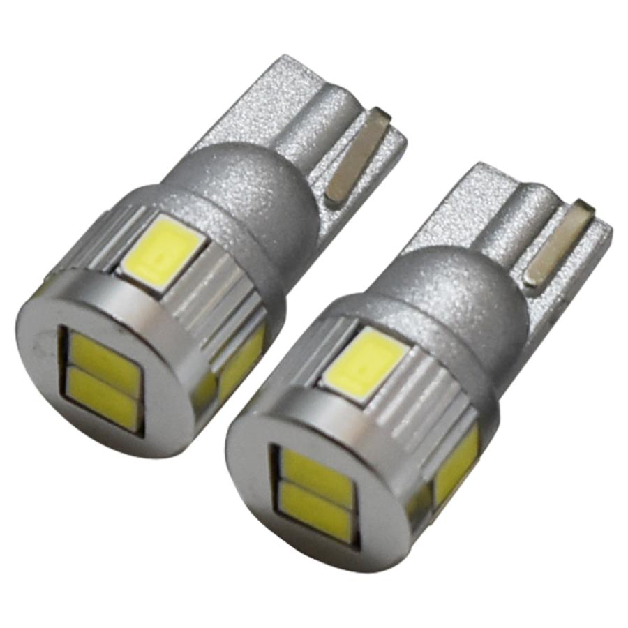 キューブ NISSAN 日産 キューブ Z11 Z12 ナンバー灯に最適 LED T10