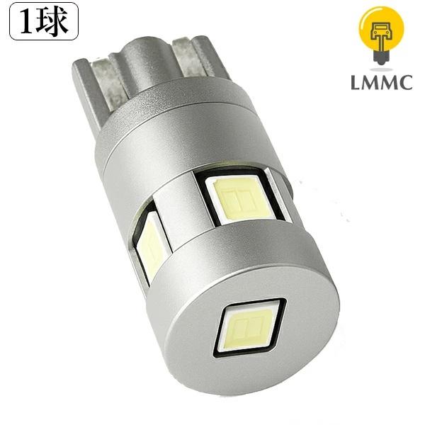 [ 青白い ]  【1球】 SUZUKI スズキ セルボ HG21S　ナンバー灯に最適 LED T10 軽自動車 9000k ホワイト 【無極性】 ライセンスランプ | スズキ