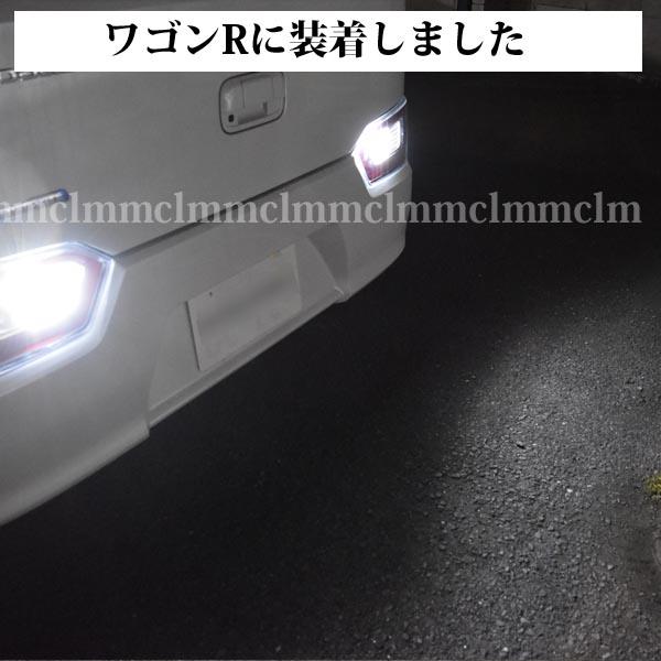 NISSAN 日産　K13 マーチ マイナー後　T16 LED バックランプ 2000lm バックランプ専用 【車検対応】【明るい】【無極性】 ホワイト｜lmmc｜07