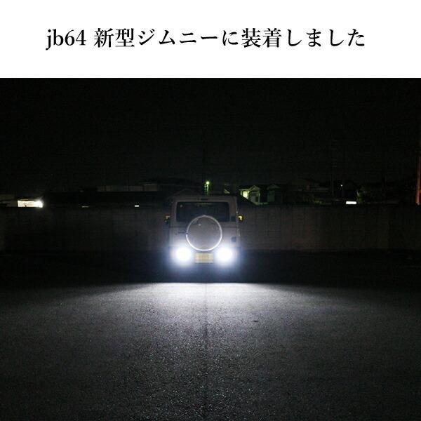三菱（MITSUBISHI） デリカ D5 CV5W CV2W CV1W T20 LED バックランプ