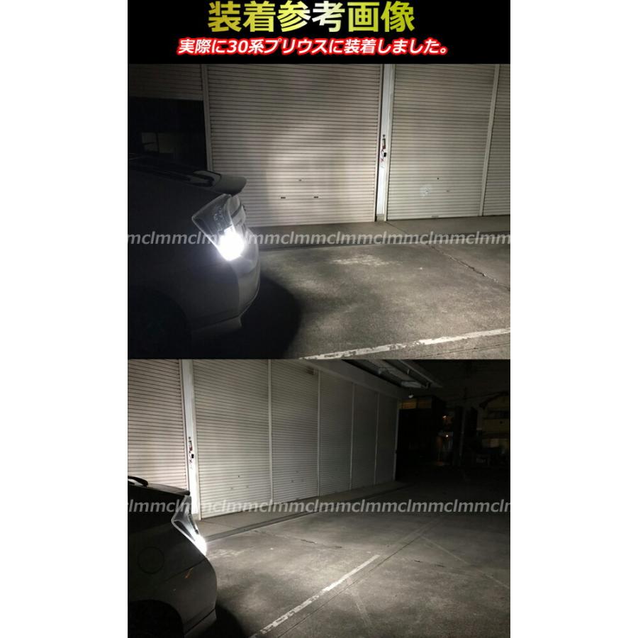フィット HONDA ホンダ GD1 GD2 GD3 GD4 T20 LED バックランプ 専用