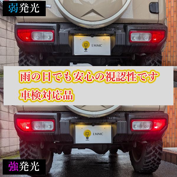 カローラ 雨の日でも見やすい TOYOTA トヨタ カローラルミオン