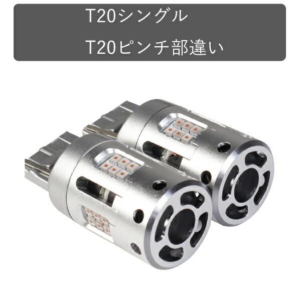 ホンダ（HONDA） バモス VAMOS ( HM1 HM2 ) 年式注意 ハイフラ防止内臓