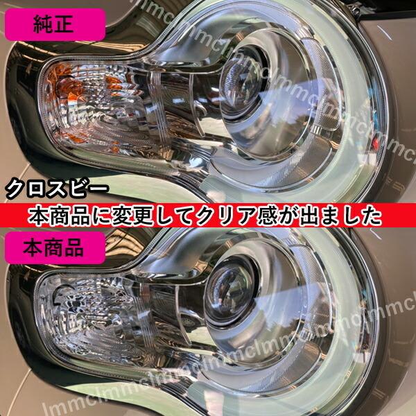 ハスラー MR31S MR41S ハイフラ防止内臓 LEDウインカー T20ピンチ部違い T20シングル  T20 LED ウインカー【無極性】アンバー 2球セット｜lmmc｜05