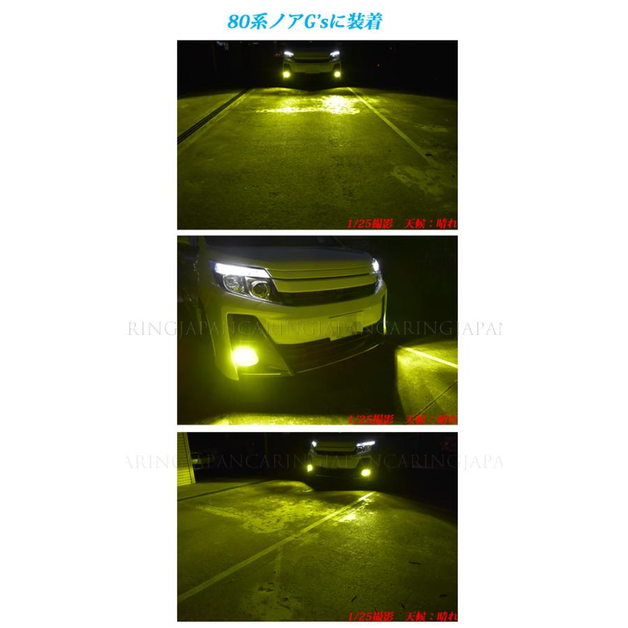  GUARD LED フォグランプ イエロー　 H8,H11,H16 楽天市場】フォグランプ H8 H11 H16 LED イエロー 車検対応 2本