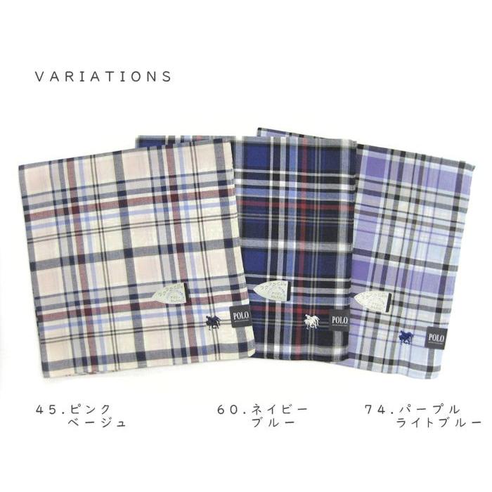 しわになりにくいハンカチ メンズ チェック ポロ Polo 紳士 オフィス 刺繍 結婚式 ブランド プレゼント メール便 エルナチュール ヤフーショップ 通販 Yahoo ショッピング