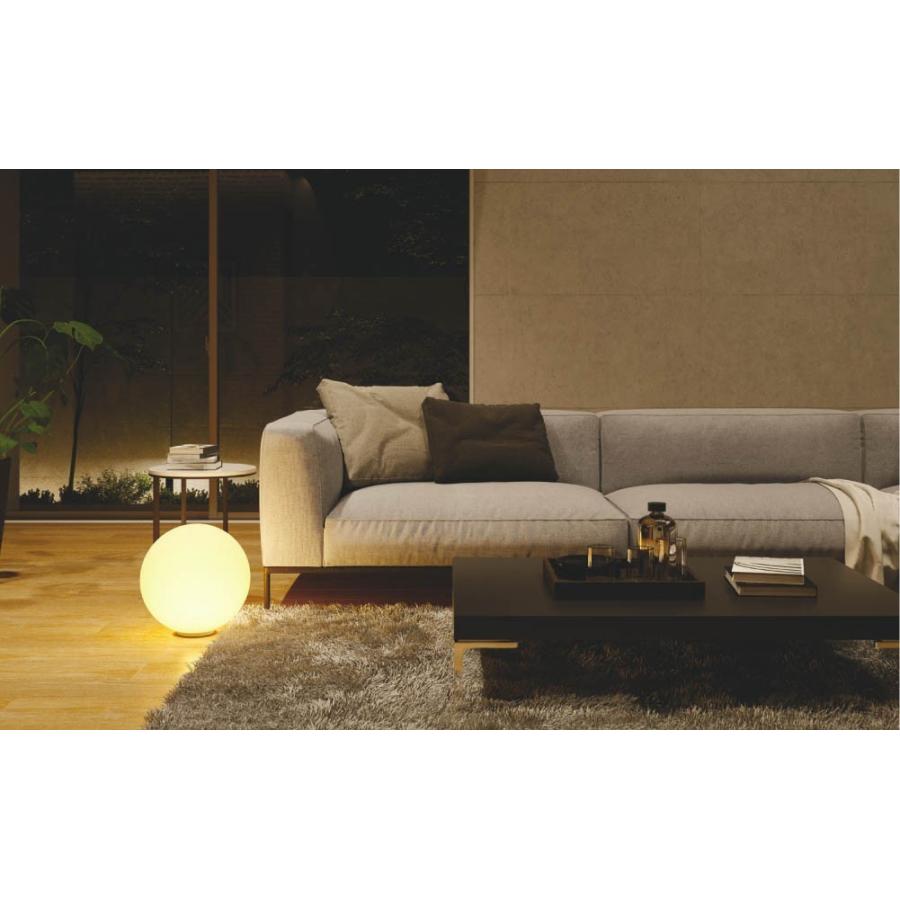 KOIZUMI（コイズミ） AT51162 スタンドライト 100w相当 LEDフロア